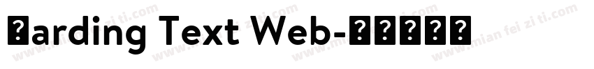 Harding Text Web字体转换